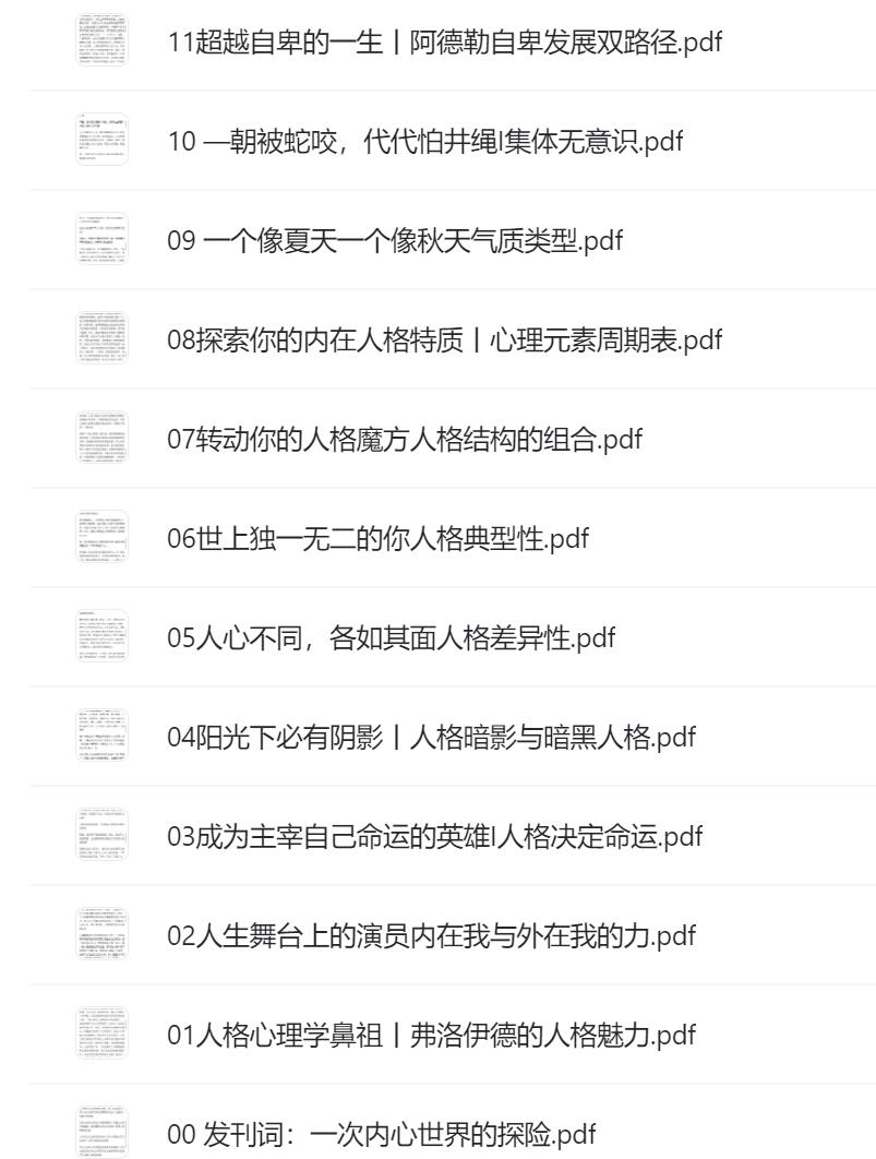 QQ截图20211023100855.jpg