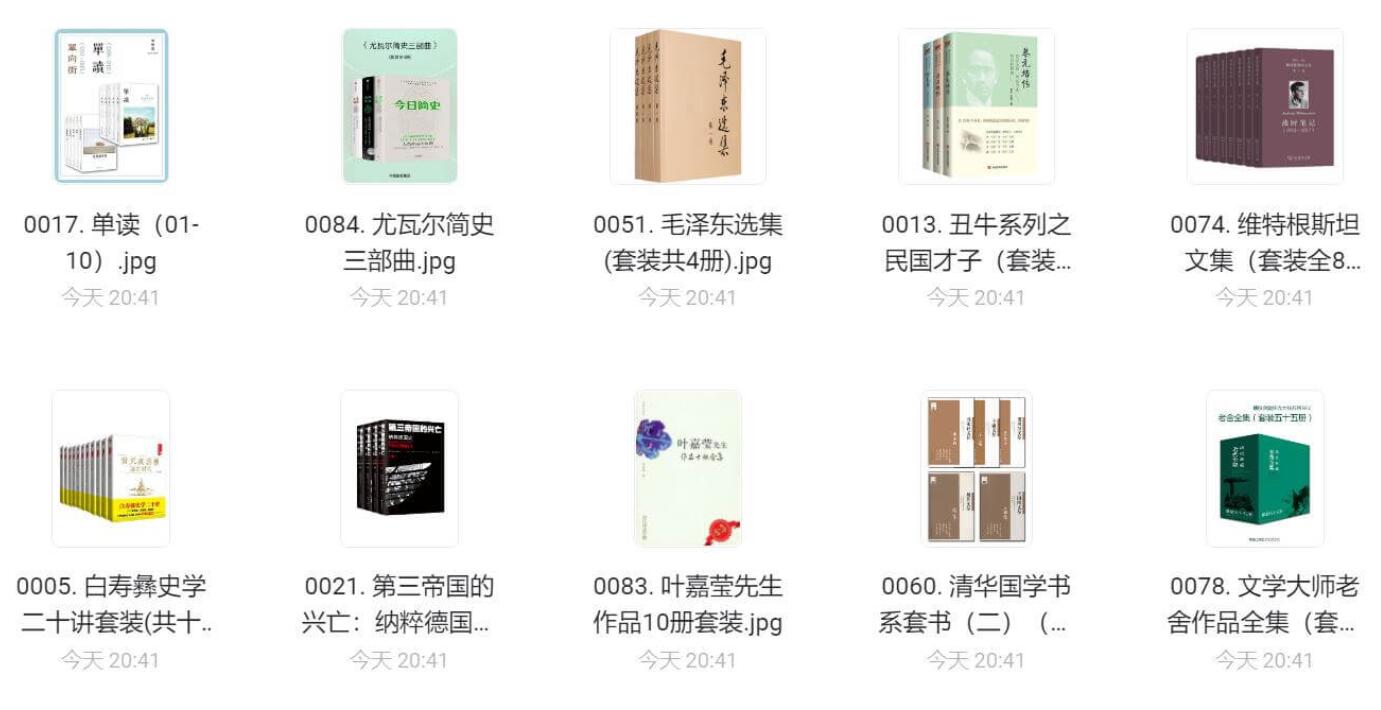 QQ截图20220220140726.jpg