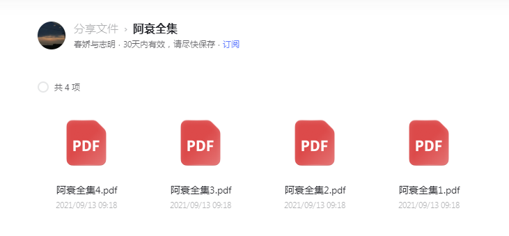 M93bd2cf72.png