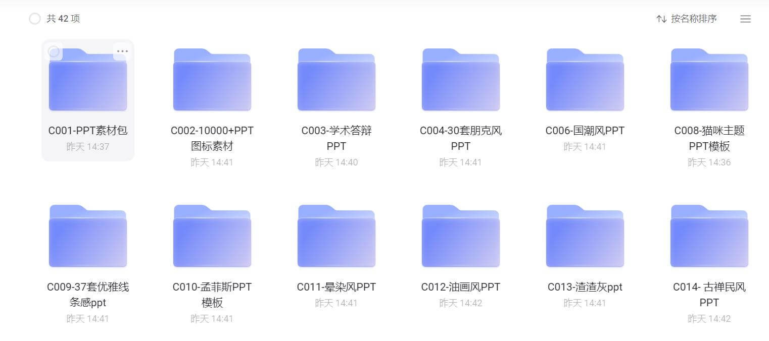 2022030411100497.jpg