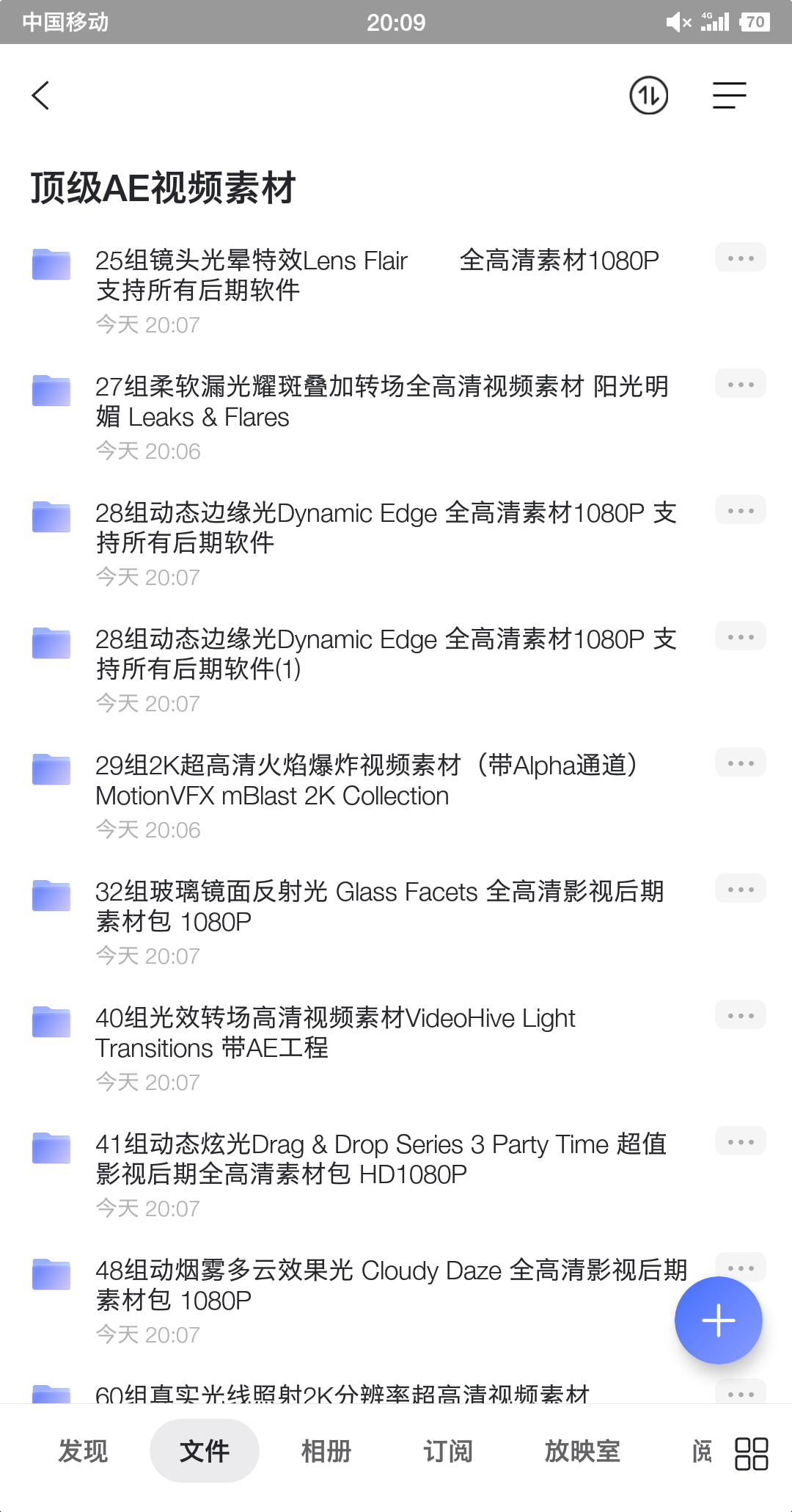 cbdf0-34b2e69c-2703-4ce3-ac0b-214739f1db77.png