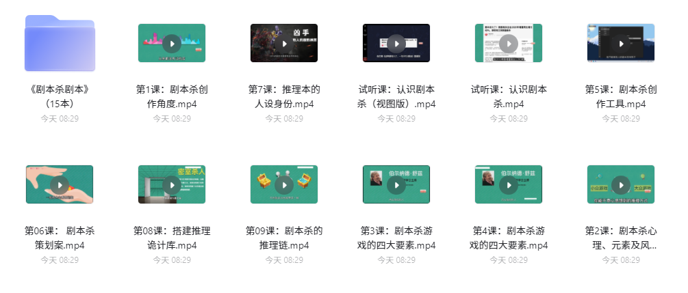 8c351646402557.png