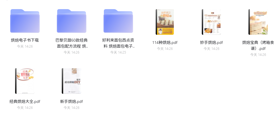 c2471647194247.png