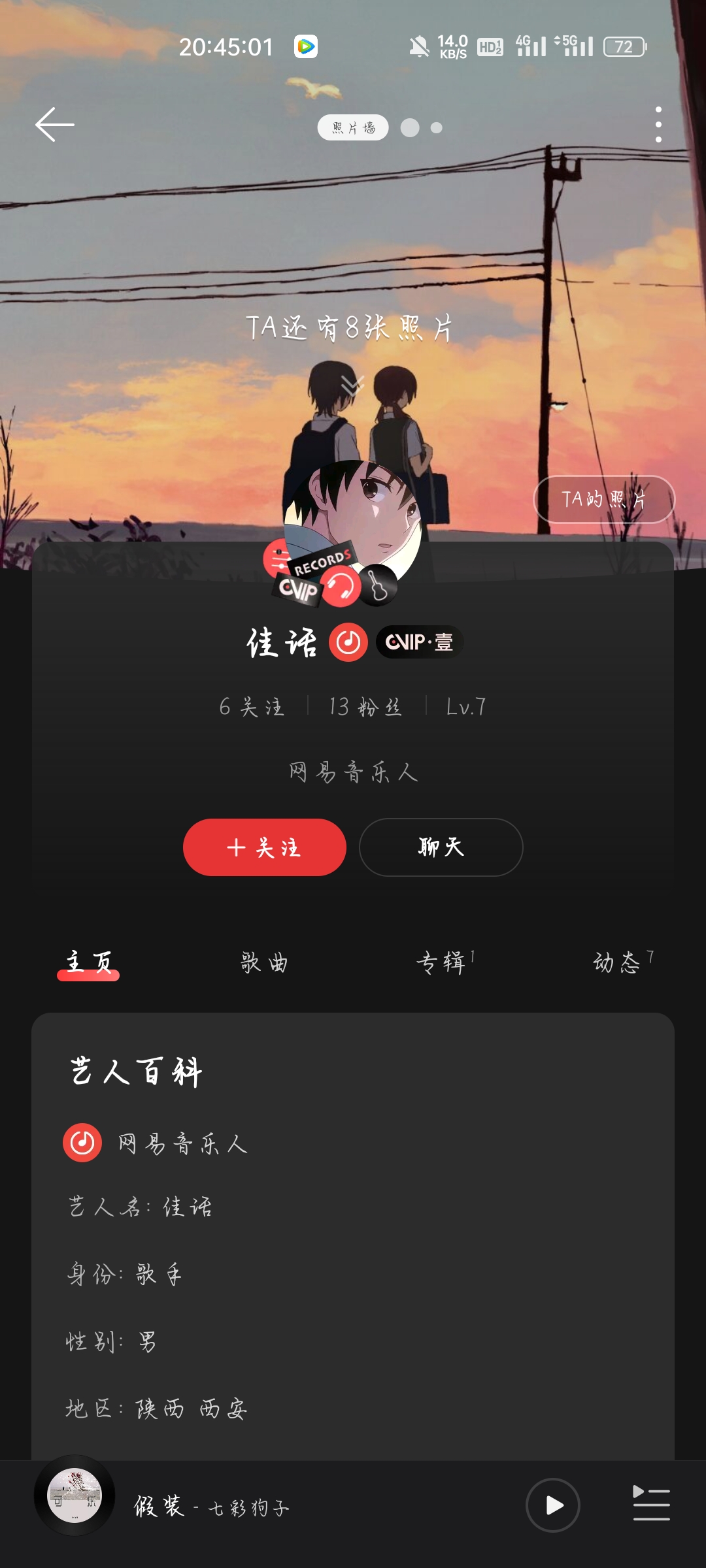 20220412210202_935527.jpg 20220412210202_935527.jpg