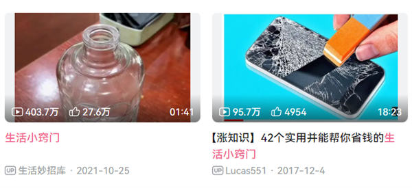 20220528205136_648356.jpg 20220528205136_648356.jpg