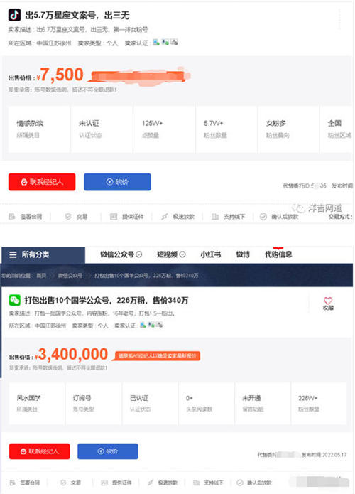 20220609180211_916551.jpg 20220609180211_916551.jpg