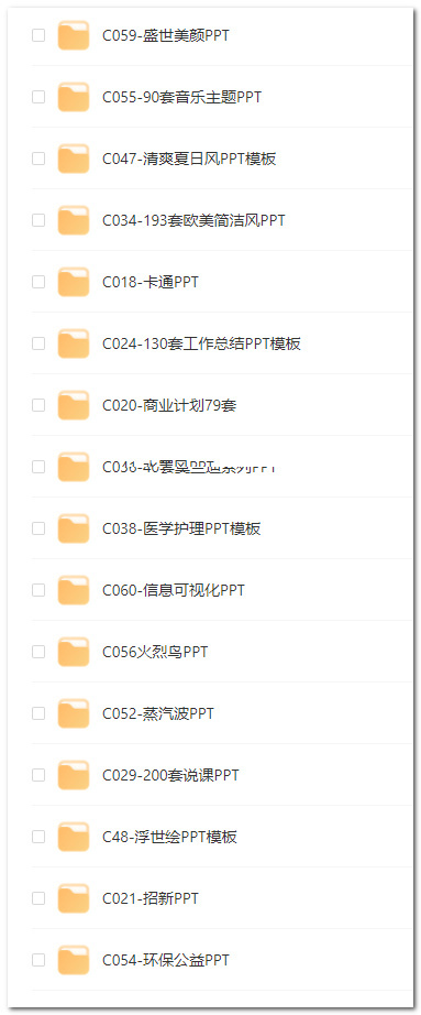 c6cef712ly1h4yf6exdfij20an0pmgnq.jpg