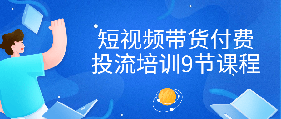 1660748062567070.png