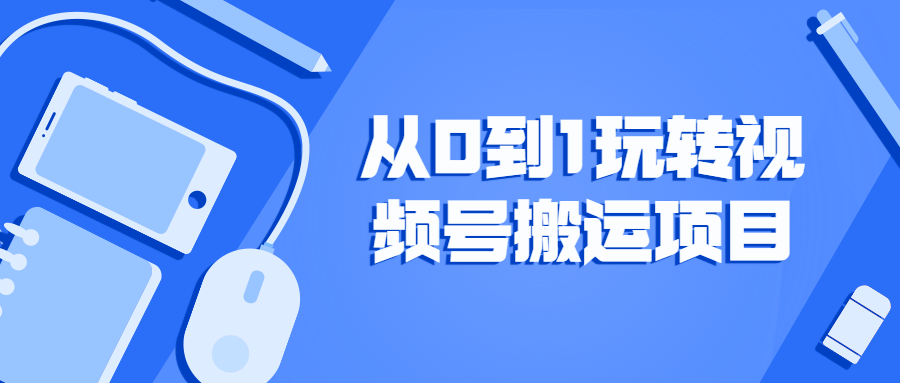 1660992590771012.png