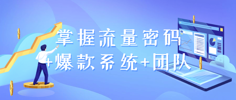 1661164729608683.png