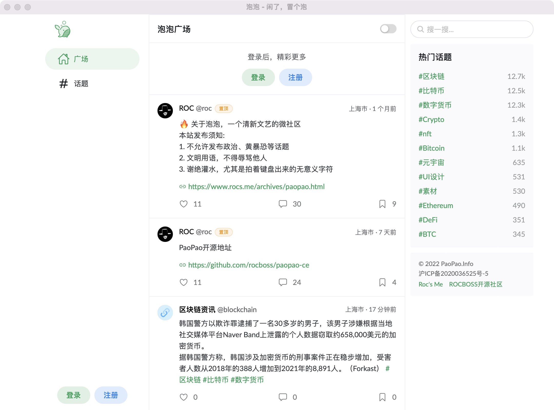 1aae0789f26f4ad4b72fdd9dc3e45678.gif