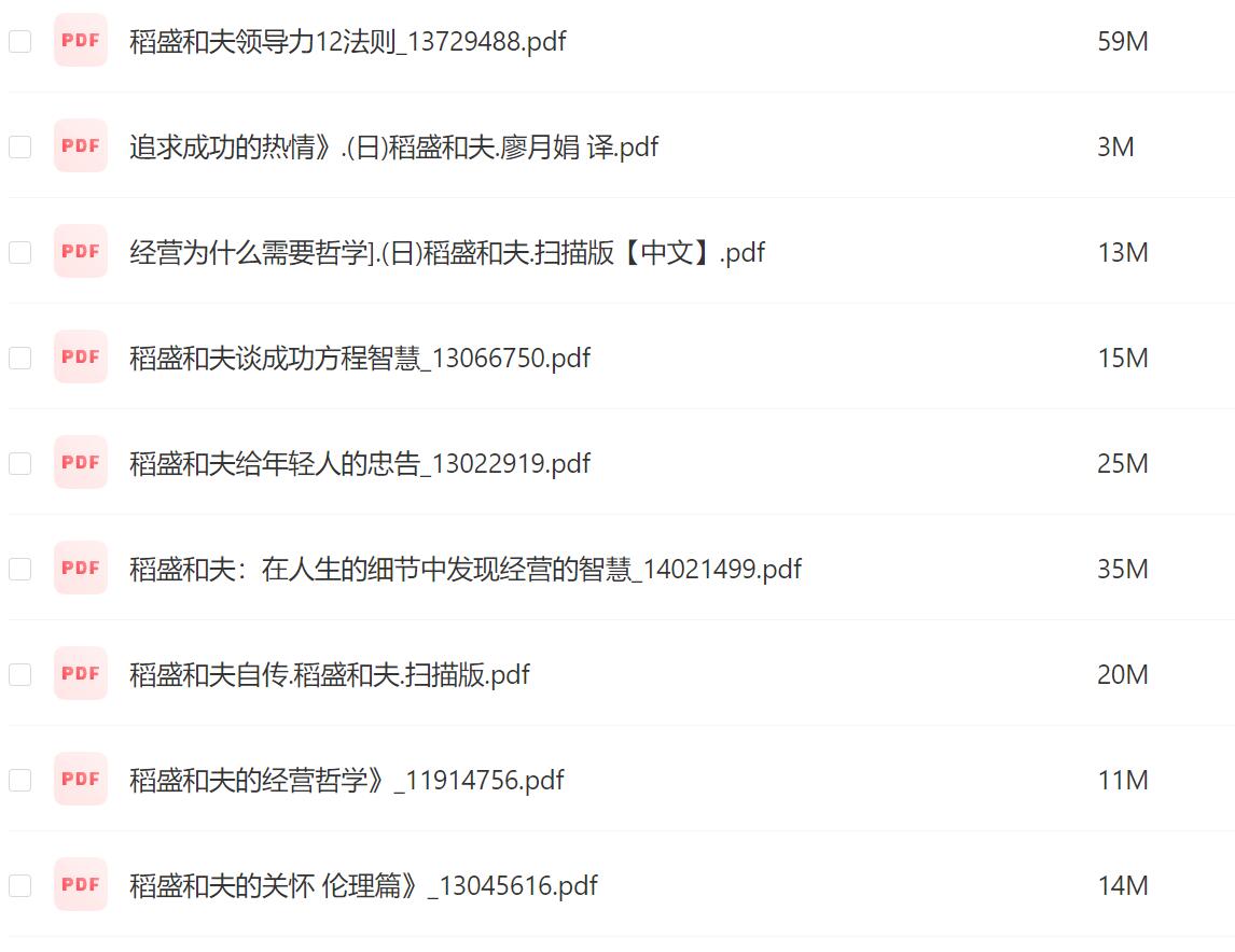 QQ截图20220908155104.jpg