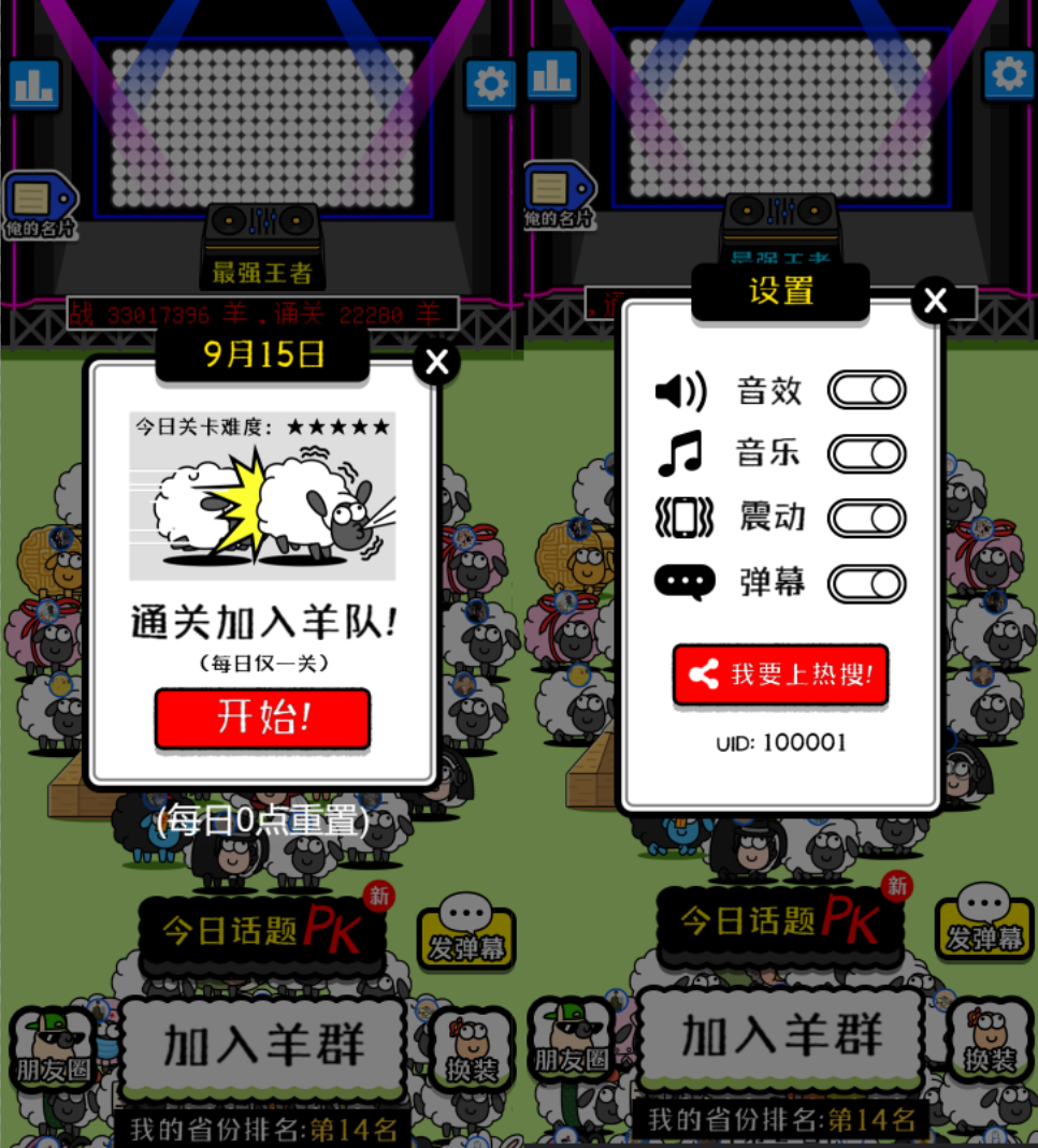 9b044d0827.png