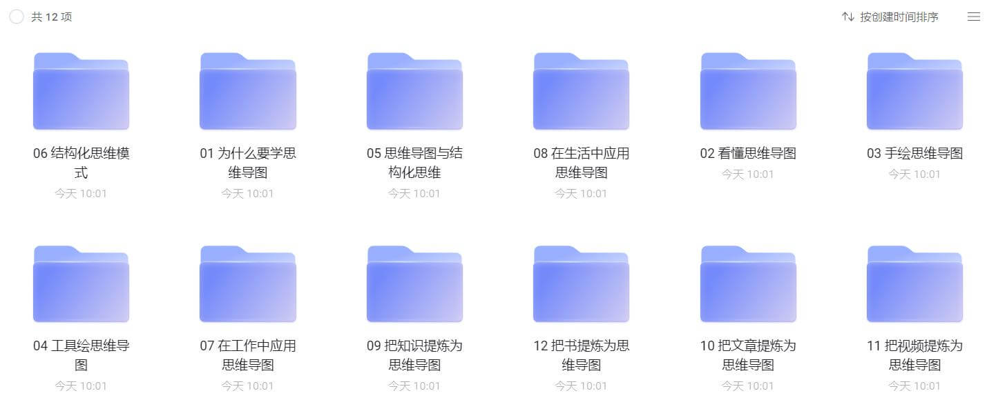 202210011003167.jpg