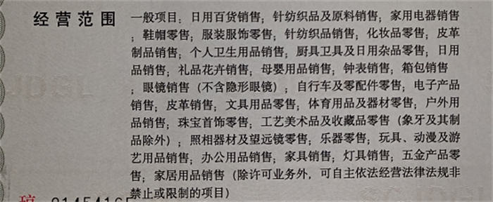 a1a91da11a2d4e39ad7cb4420a2b6311.jpg