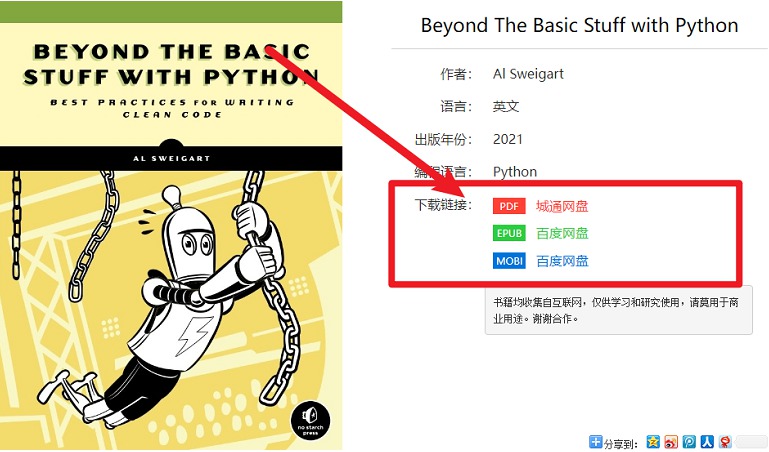 20221026101216811681.jpg