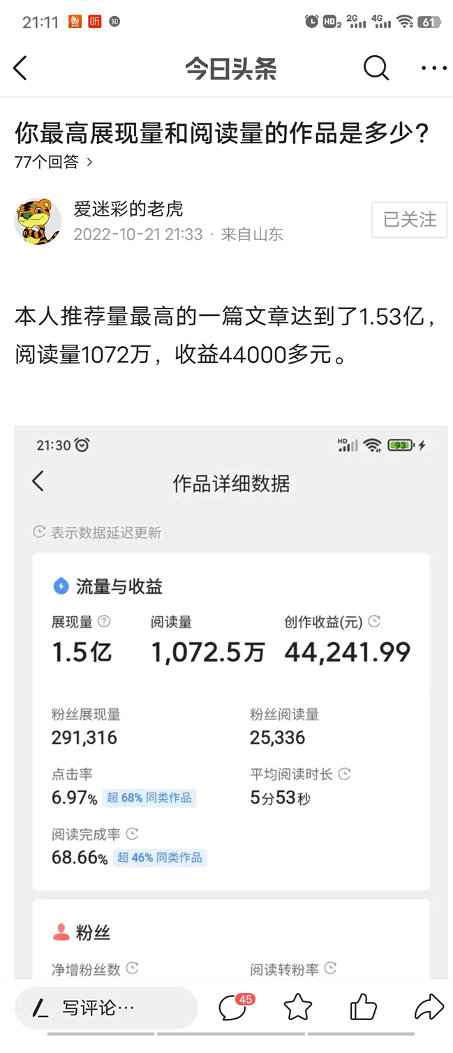41ecd5c0afd04f13a6d70953f814f4c6.gif