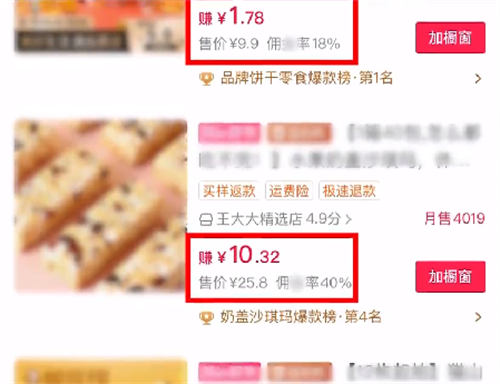 d847731e9b914662a8399ae896b25425.jpg
