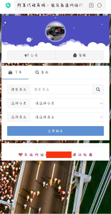b22d1667691743.png