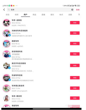 f70cdd20dfc44ef7a5cdb1b1780a6923.jpg