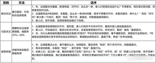 ff17ecdd93214022b940e3619d853c84.jpg