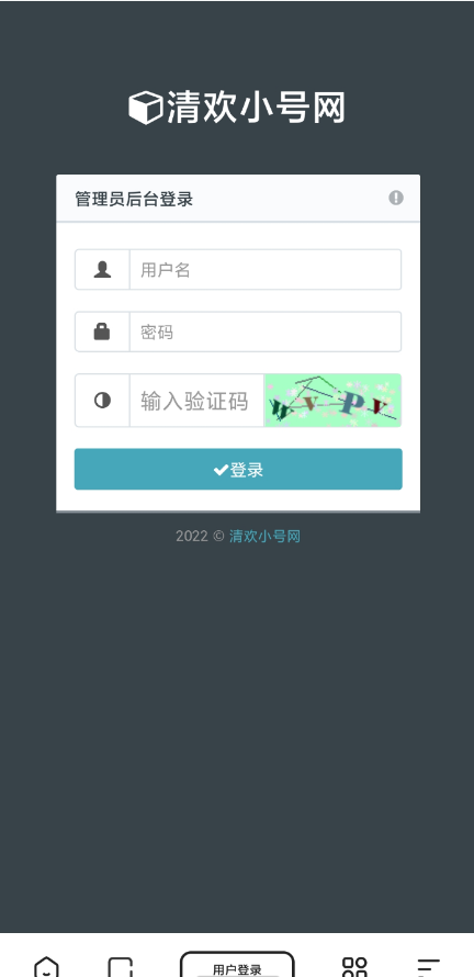 d52e1669263062.png