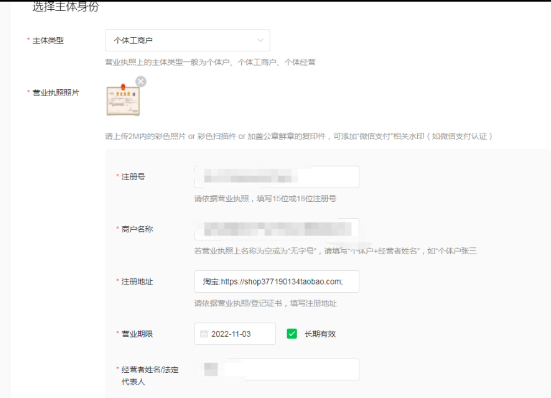 4dc31669310213.png