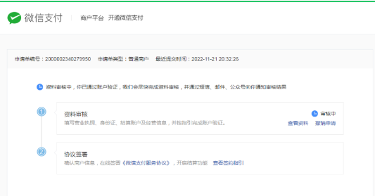 bedc1669310215.png