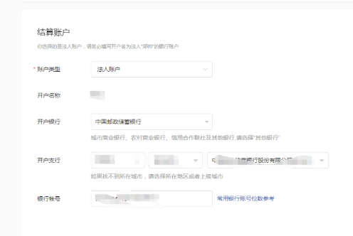 107d1669310214.png