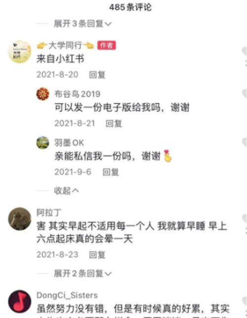 14c02a83fd8a47cc9b55eac953146bd4.jpg
