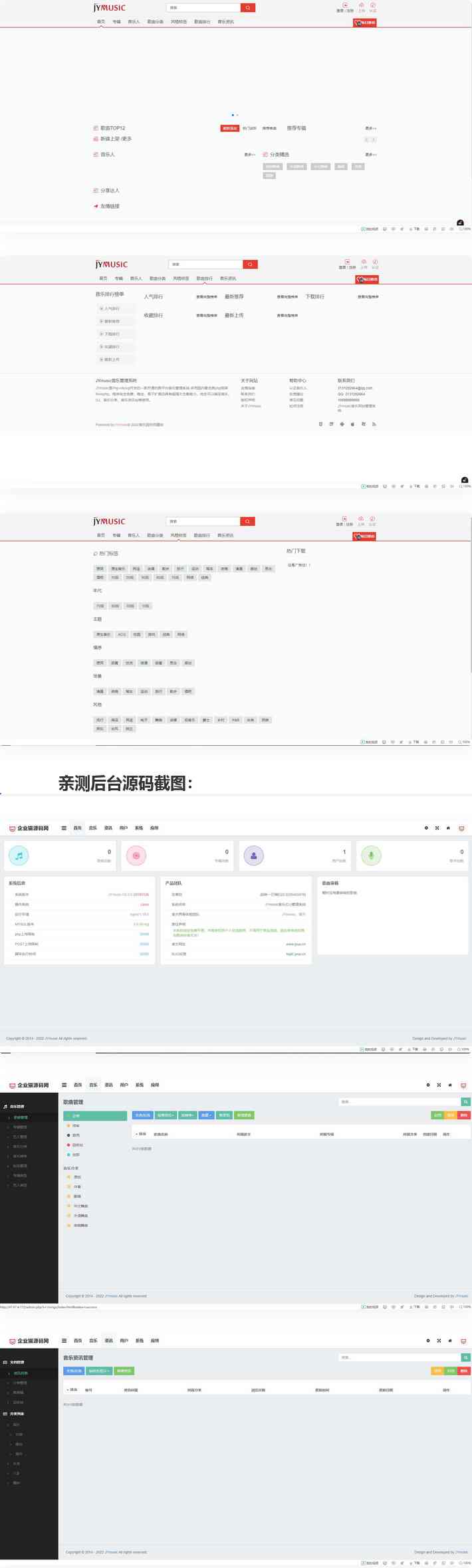 f3cc1669948708.jpg