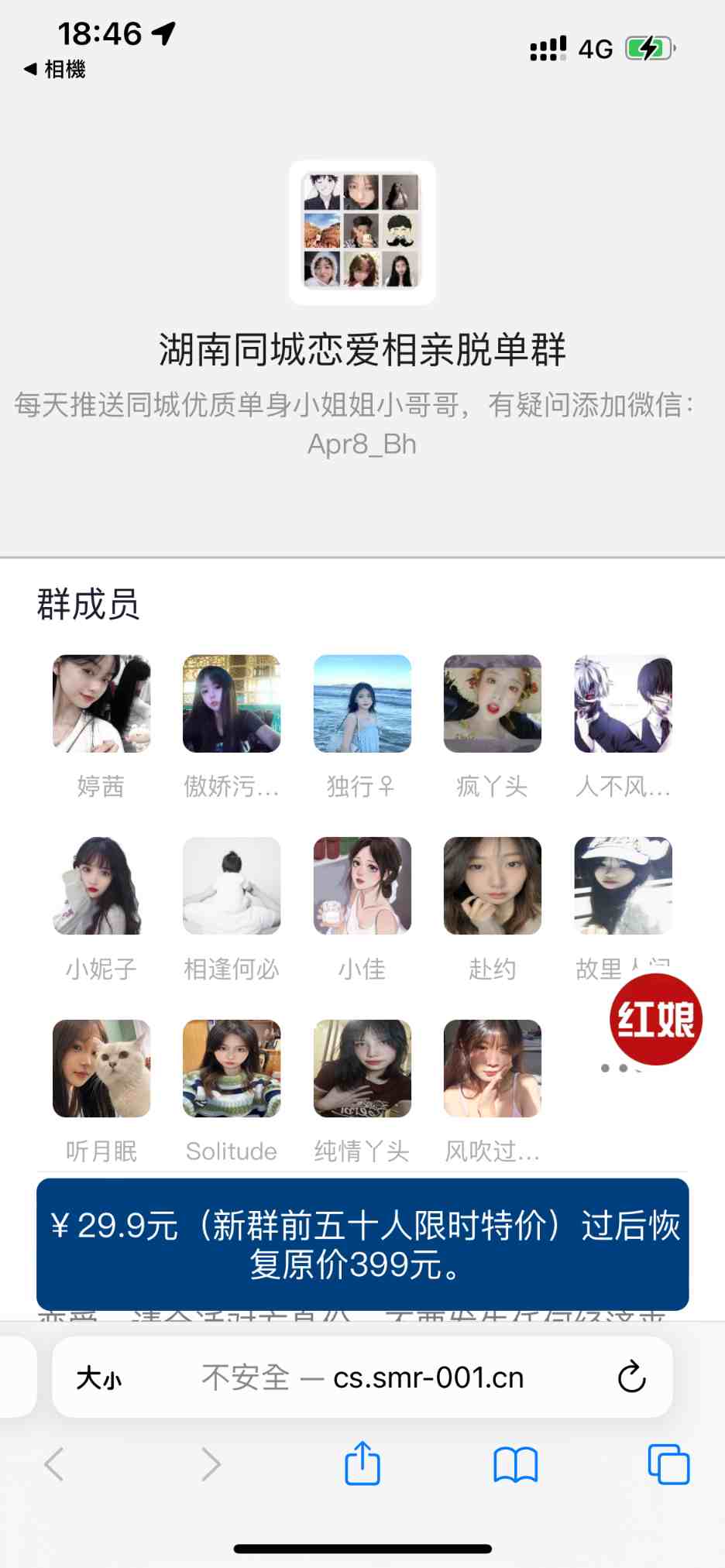 e457ef3061da4fd2ab33e1a7a7b7d3bd.png