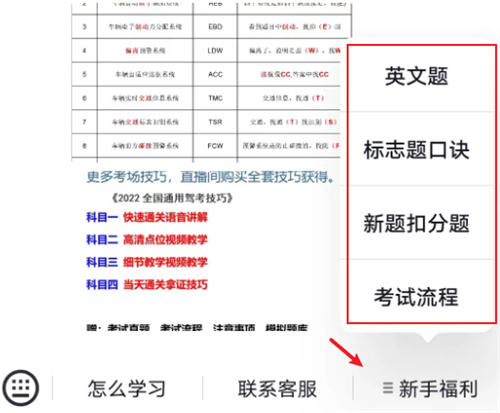 a334ab23abfa448ea30c9ff8cade1a6c.jpg