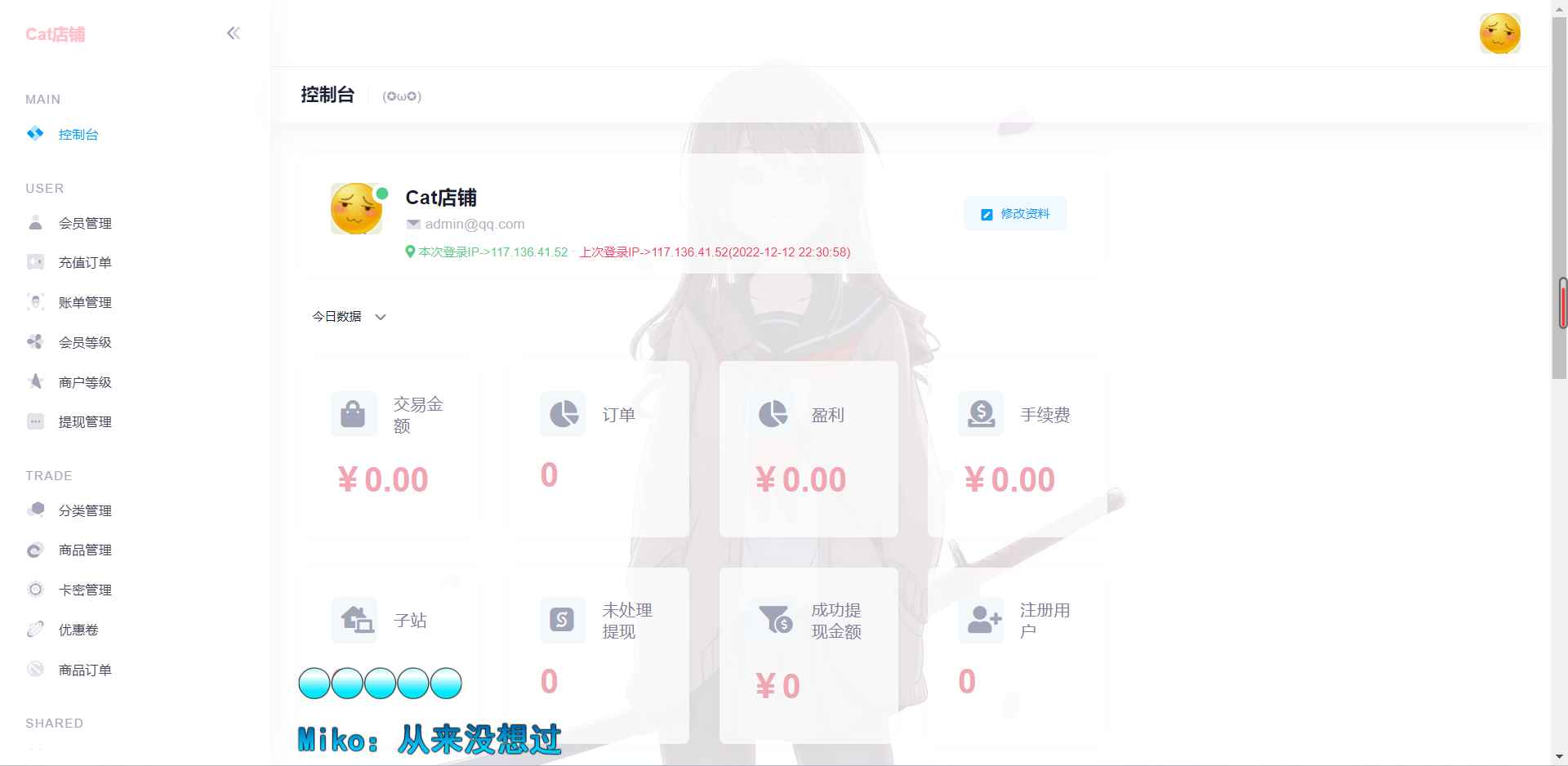 ffd7bd090e294c53a7be28ae7f5a6b14.png