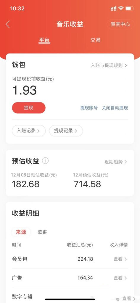 15601671162118.jpg