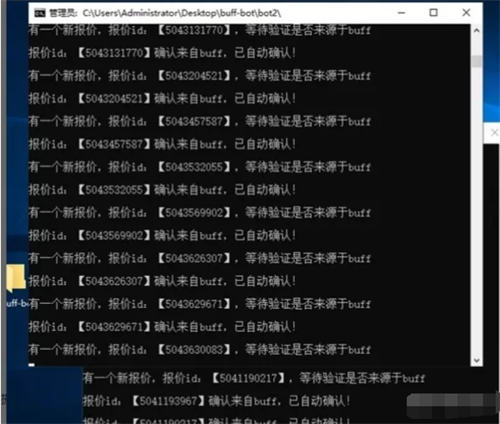 735c951ce0cd435fa80e791a0d5fe151.jpg