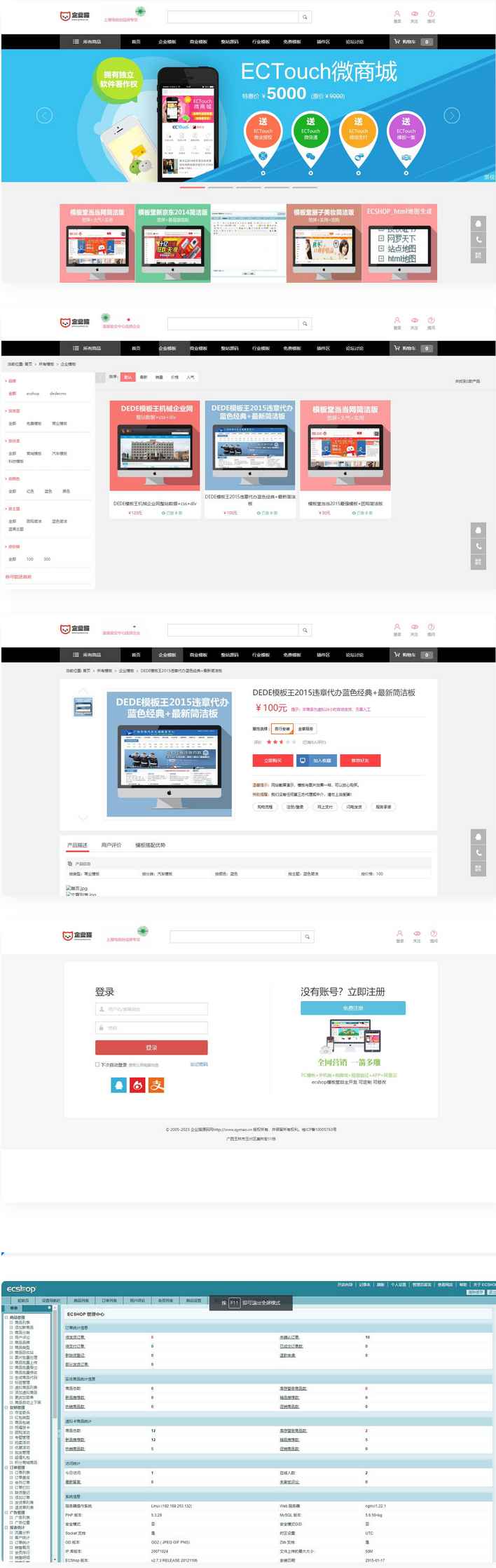 86e390b0e9264b4caa1d880a724eea7e.gif