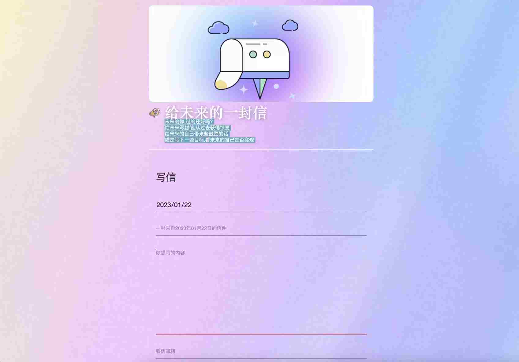 5bf6a02426.png