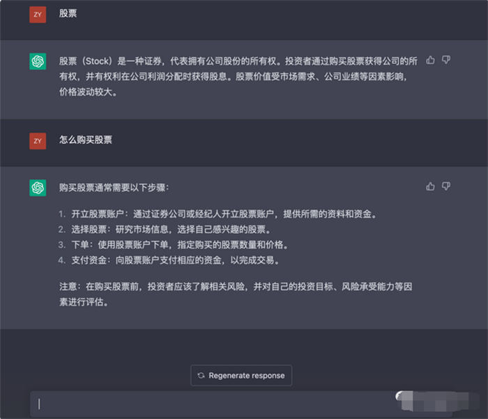 b89d219ab1f34edea68fbeb3ed13ea14.jpg