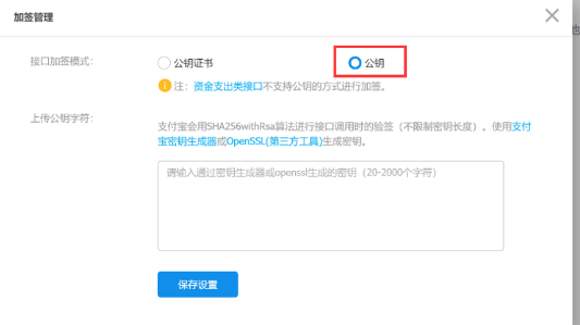 e005c8102d644a54bd0c422d2c28553b.png