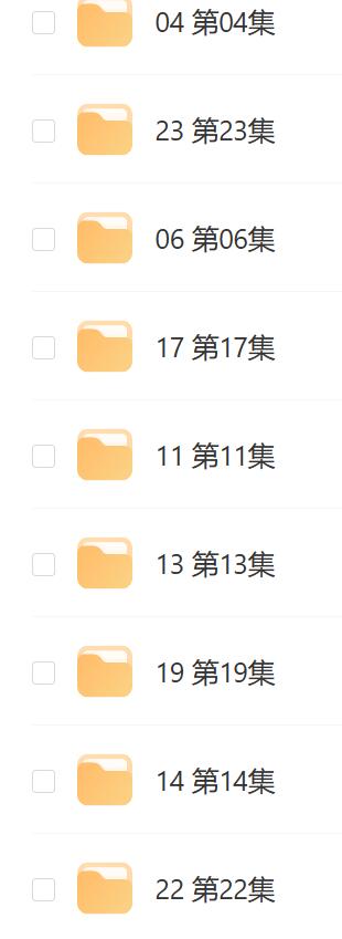 设计师基础班1.jpg