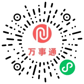 万事知天下.jpg