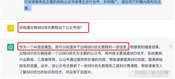 公众号如何涨粉3.jpg