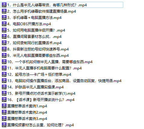 ac40756303ee4dbf933a2dac5c7871de.png