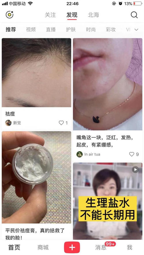 07943cbf2fb247ff8b906c452ccbb118.jpg