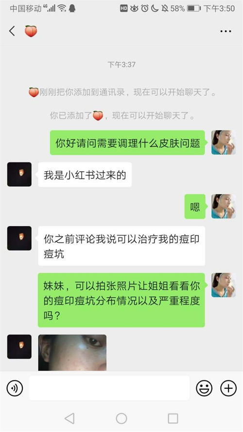 6559d8b2bfb4423badfad17d90e29477.jpg