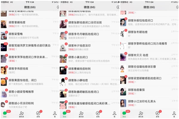 95abdddfdf114daeae49270f8348fbbe.jpg
