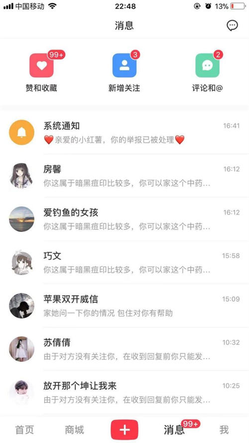c26d3eb27e4f448d93389ea7eae486f7.jpg