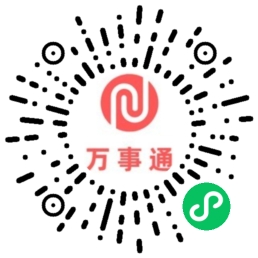 万事通chatgpt小程序.jpg