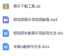 音乐矩阵号.jpg